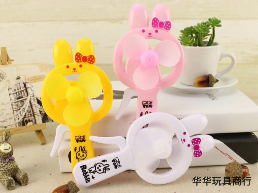 热卖小白兔小号单头手压风扇 手持手压小风扇 迷你单头手压小风扇