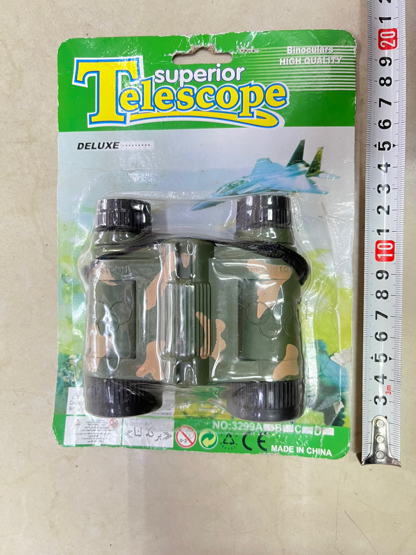 儿童玩具望远镜玩具吸板包装