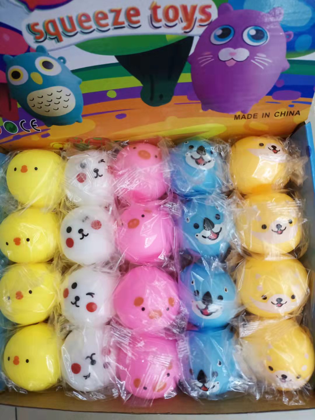 仿真小猪仔小鸡仔小兔崽小熊猫小柴犬opp袋装整盒