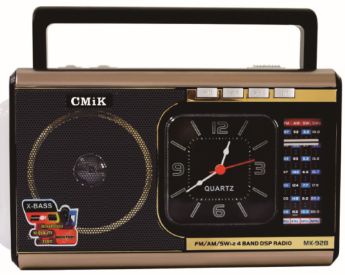FM/AM/SW Multi-Band Card Radio MK-928