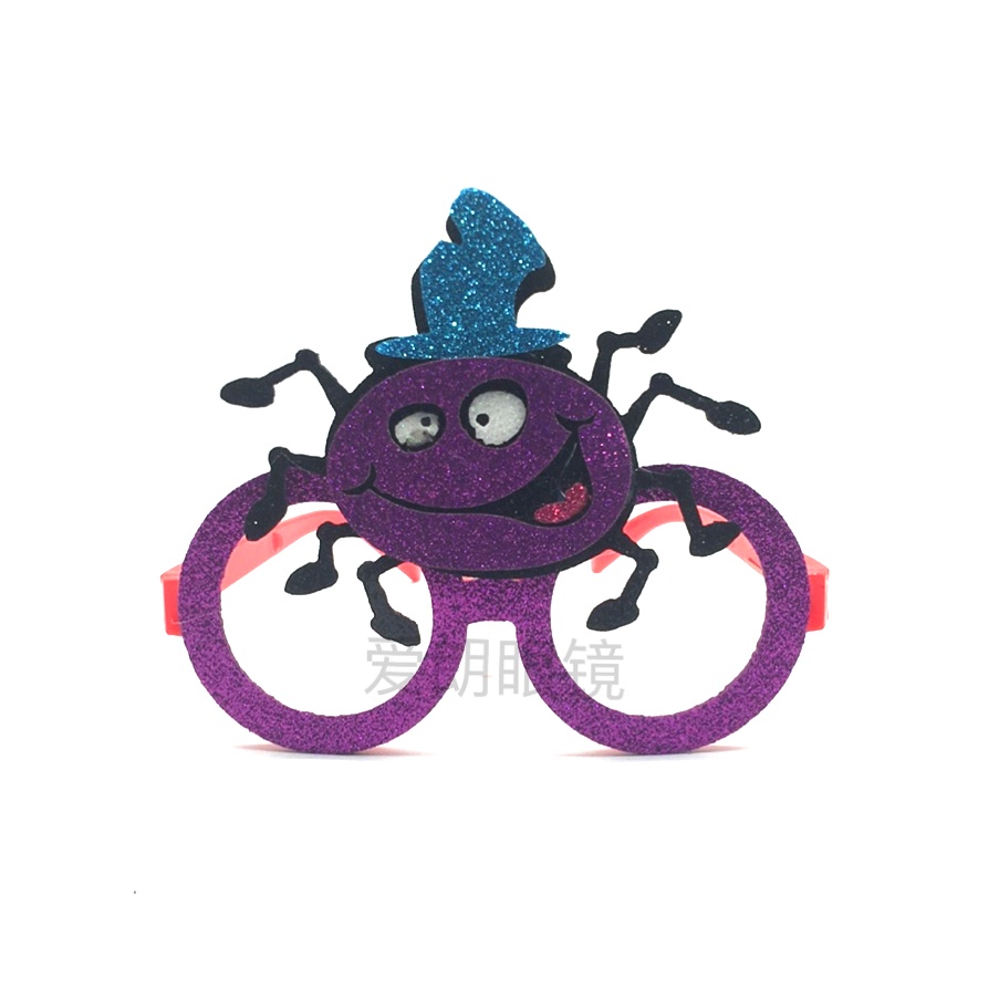 新款热销节日搞怪眼镜ins个性聚会派对万圣节整蛊装饰骷髅头南瓜