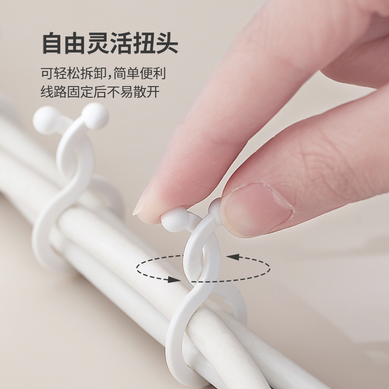 FaSoLa家用多功能电线理线器数据线捆绑带PA材质耐磨抗腐蚀扭线环