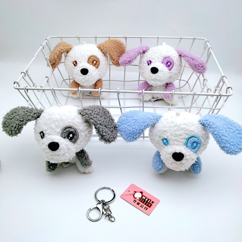 可爱狗狗毛绒玩具钥匙扣挂件小狗公仔饰品服饰背包配件厂家批发