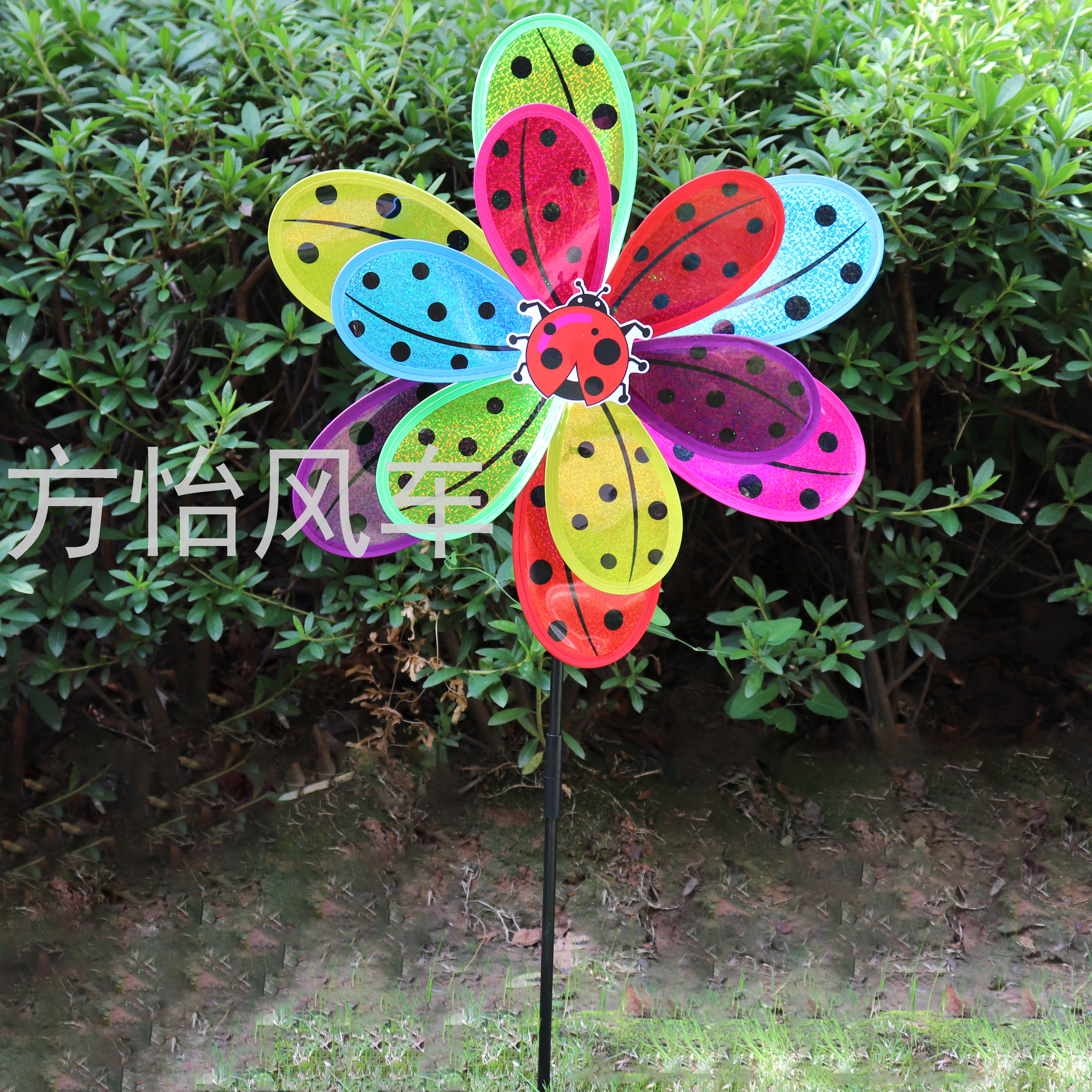 双层亮片七星瓢虫大风车儿童玩具甲虫风车节庆户外景区装饰布置