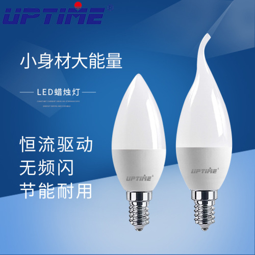 Foreign Trade Cross-Border New Arrival LED Candle Bulb E14 Pull Tail Tip Bulb Highlight Globe Led Candle Bulb Wholesale