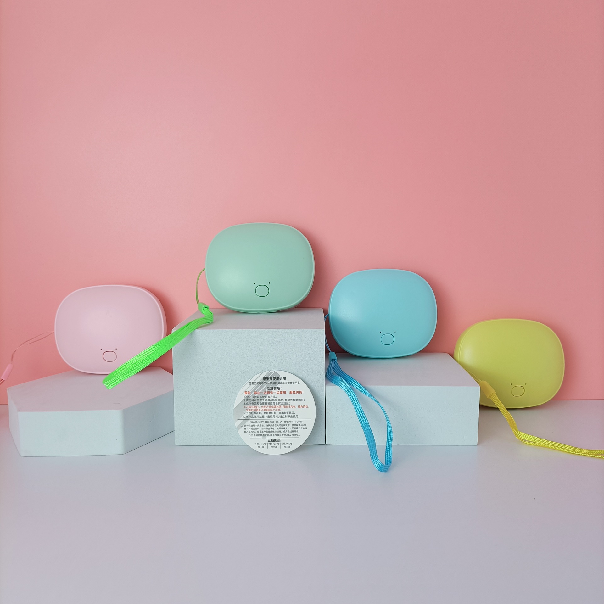 简约暖手宝充电掌上便携电热饼USB挂绳暖手宝电马卡龙色小清新