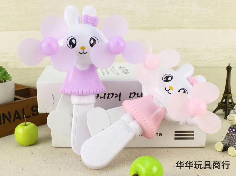 热卖桃花兔大号双头手压风扇  手持手压小风扇  迷你双头手压风扇