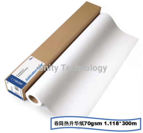 thermal transfer paper thermal sublimation paper 70g transfer paper 1.118mx300m thermal transfer sublimation paper