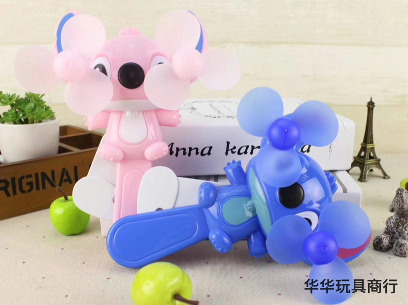 热卖双眼仔大号双头手压风扇 手持双头手压风扇 迷你双头手压小风