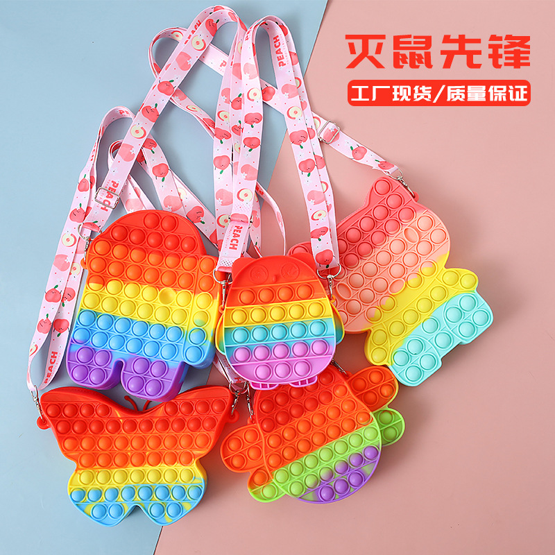 爆款灭鼠先锋包包斜挎拉链背包收纳袋零钱包包硅胶玩具手提包批发