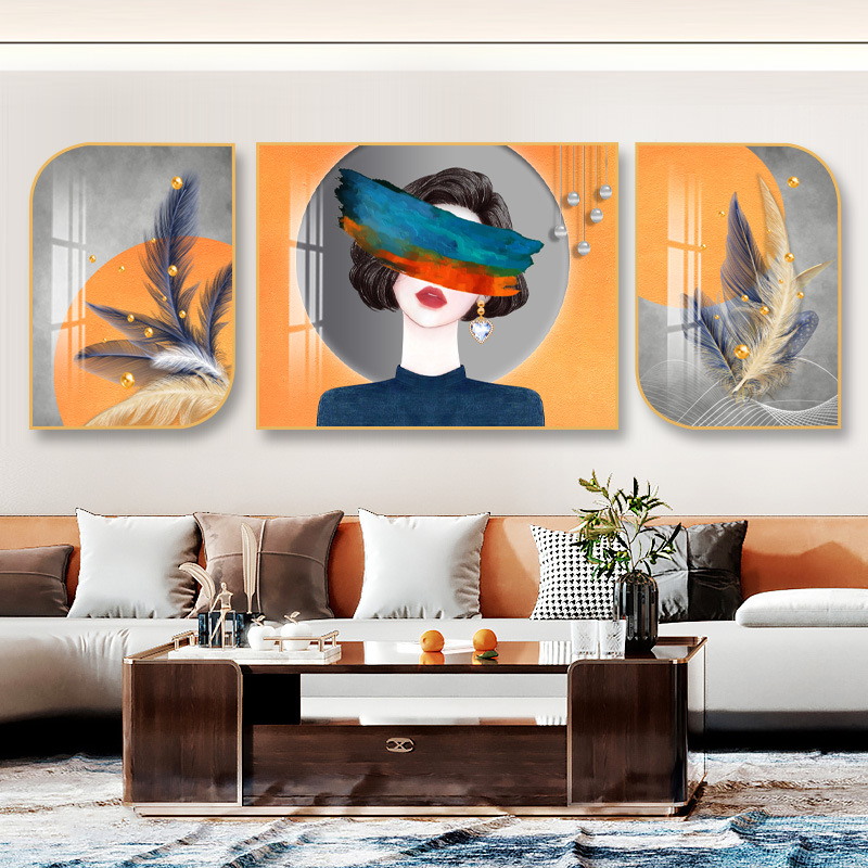 叶形现代简约客厅装饰画沙发背景墙挂画轻奢高端大气壁画三联挂画