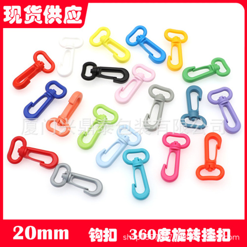 supply 20mm plastic hook hook strap buckle 360 degree rotating function luggage accessories buckle spot goods 20 colors