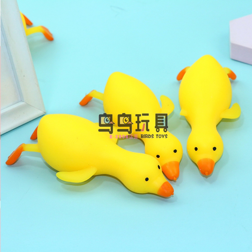 减压玩具捏捏乐冲鸭面粉挤压系列小礼品小鸭子TPR软胶团子动物