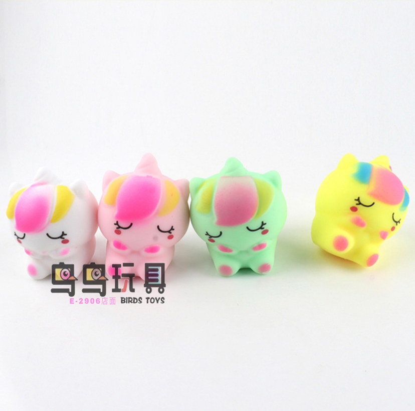 新款独角兽减压捏捏乐玩具 发泄整蛊可爱动物学生礼品团子面粉球