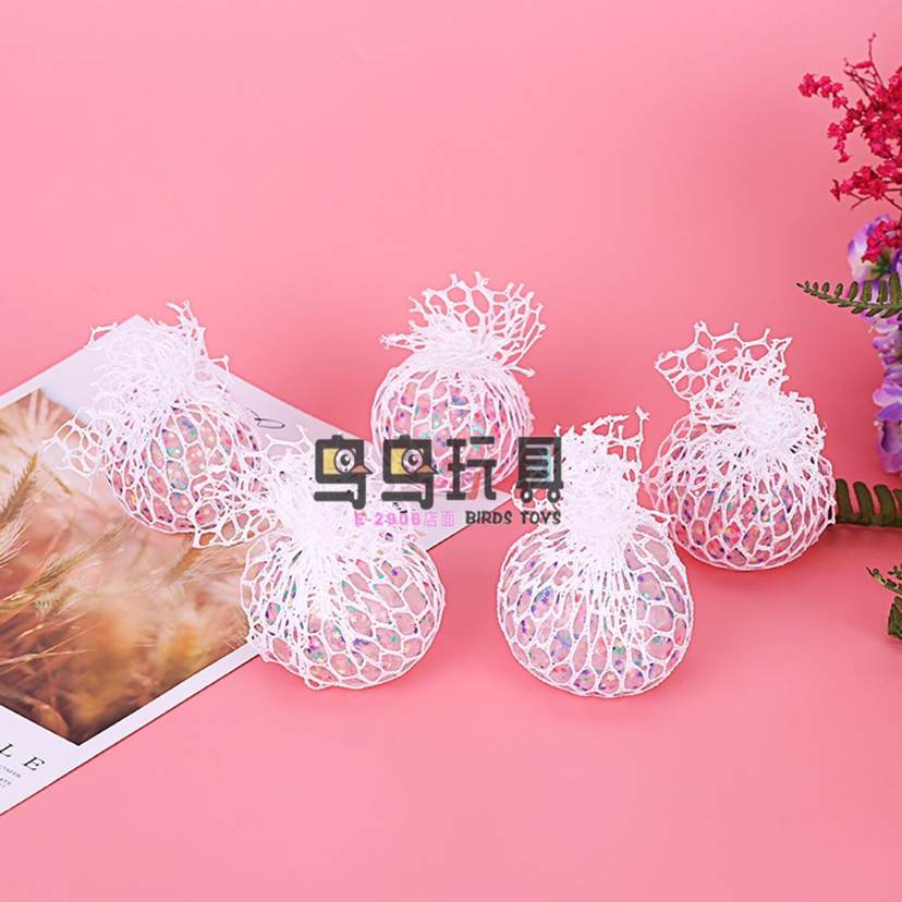 新奇特减压发泄整蛊挤压捏捏乐玩具创意减压发泄葡萄球儿童玩具批