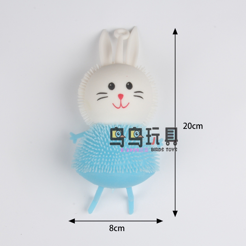 创意卡通可爱发光毛毛球玩具小兔子办公室解压发泄毛球玩具批发