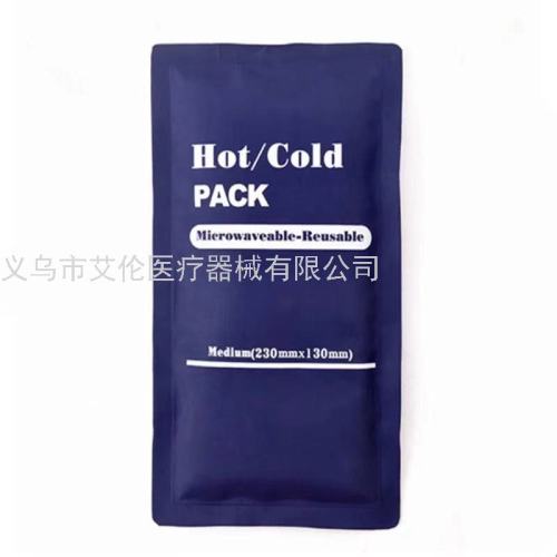 for export hot cold pack cross-border wholesale cooling and heating bag ice pack children‘s fever reduction ice pillow 250g
