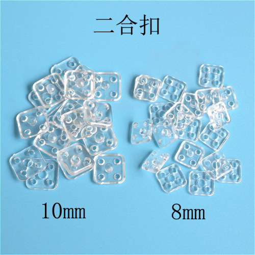 plastic two-joint buckle square transparent button invisible snap button infant clothing button children‘s clothing buckle