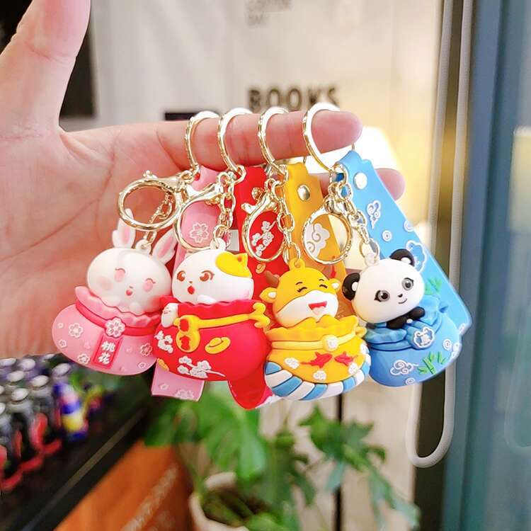 福袋精灵卡通公仔钥匙扣情侣包包挂件创意礼品赠品娃娃机商品批发