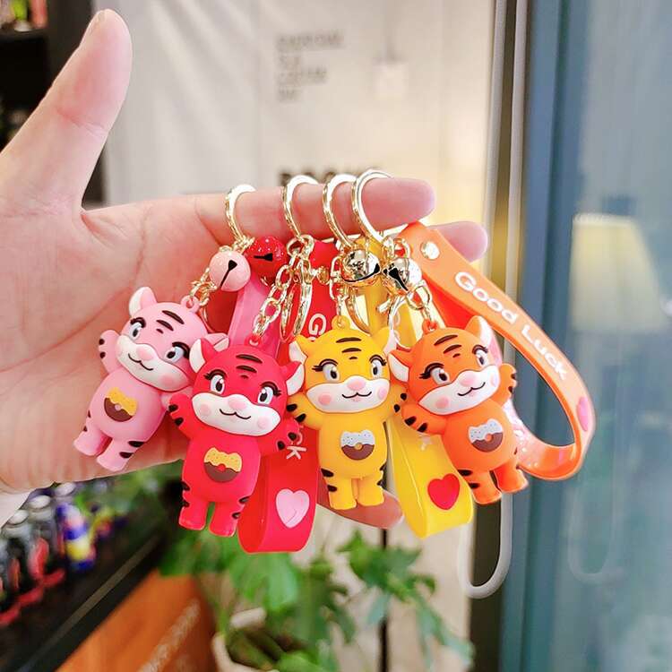 幸运虎卡通公仔钥匙扣情侣包包挂件创意礼品赠品娃娃机商品批发