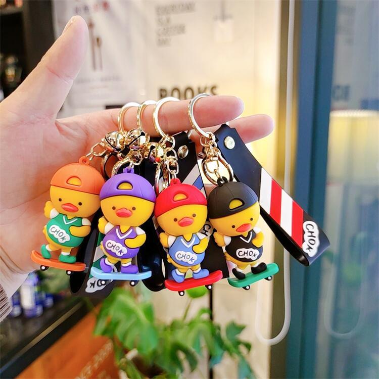 滑板鸭卡通公仔钥匙扣情侣包包挂件创意礼品赠品娃娃机商品批发