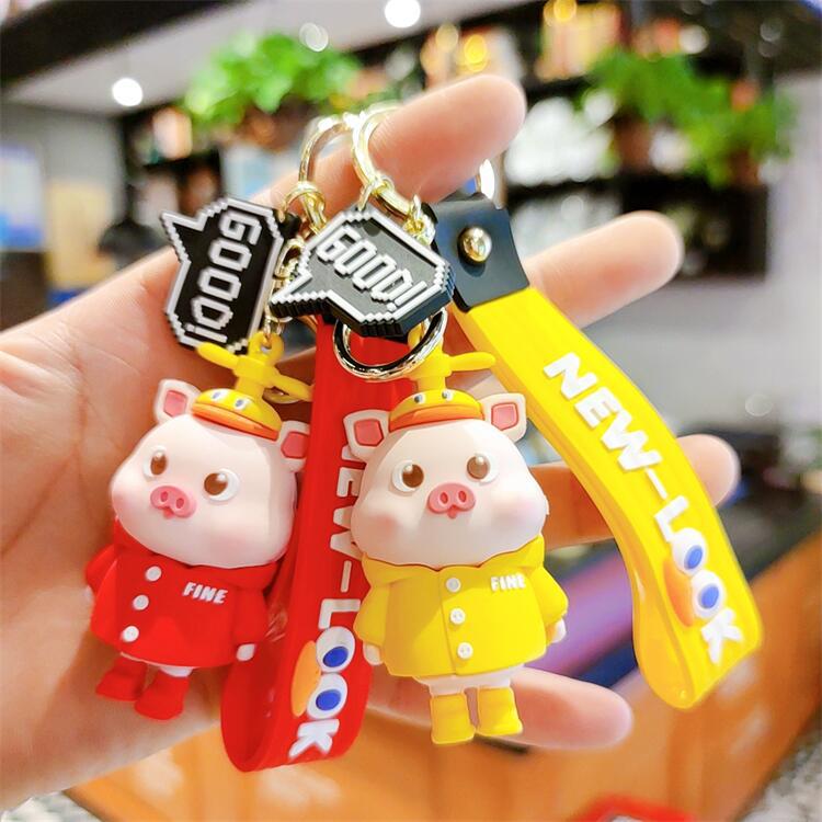 正版竹蜻蜓PP猪卡通钥匙扣情侣包包挂件创意礼品赠品娃娃机商品