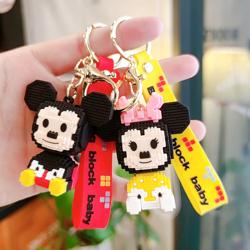 积木卡通公仔钥匙扣情侣包包挂件创意礼品赠品娃娃机商品批发