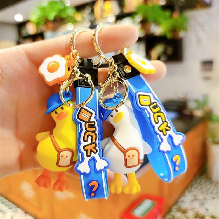正版歪脖鸭卡通钥匙扣情侣包包挂件创意礼品赠品娃娃机商品批发