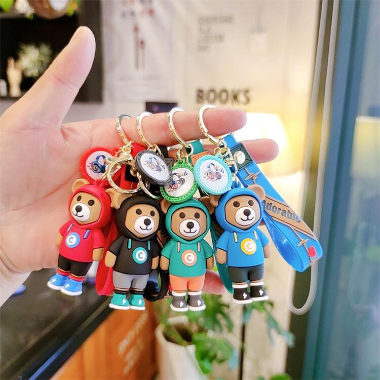 超酷熊卡通公仔钥匙扣情侣包包挂件创意礼品赠品娃娃机商品批发