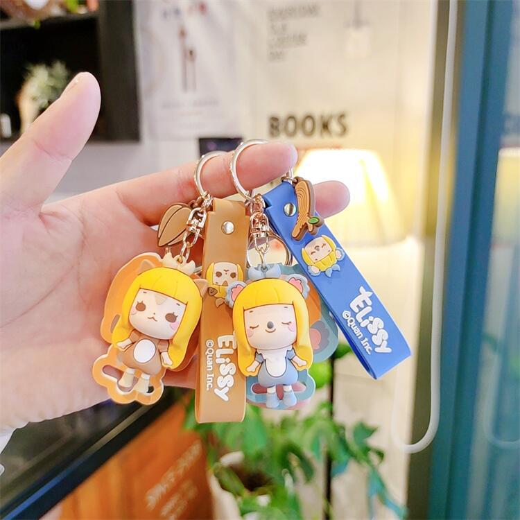 爱瑞丝卡通公仔钥匙扣情侣包包挂件创意礼品赠品娃娃机商品批发