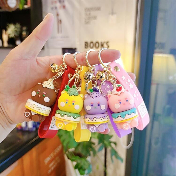 蛋糕熊卡通公仔钥匙扣情侣包包挂件创意礼品赠品娃娃机商品批发