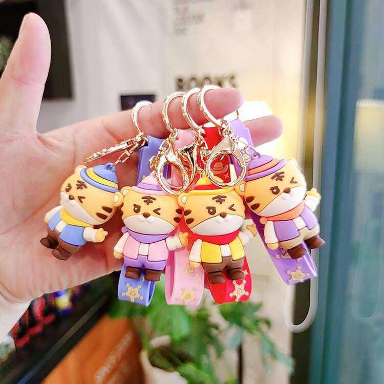 戴帽虎宝宝卡通钥匙扣情侣包包挂件创意礼品赠品娃娃机商品批发