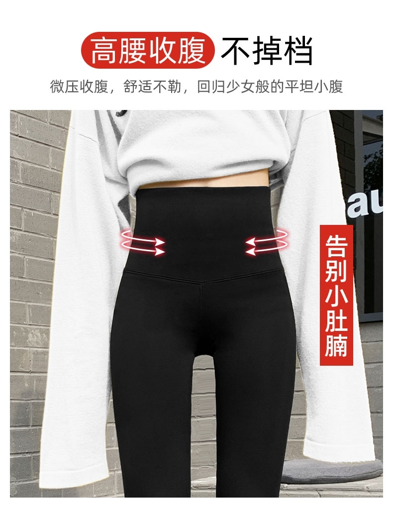 羊羔绒打底鲨鱼裤女秋冬季外穿瘦腿强压芭比瑜伽加厚加绒保暖棉裤