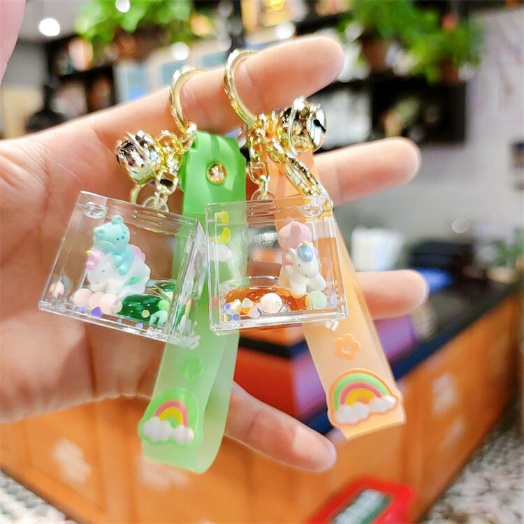 正版梦幻世界入油卡通钥匙扣情侣包包挂件创意礼品活动赠品批发