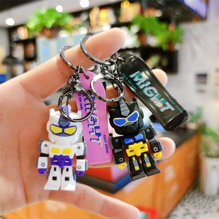 正版滑板机甲战士卡通钥匙扣情侣包包挂件赠品娃娃机商品批发