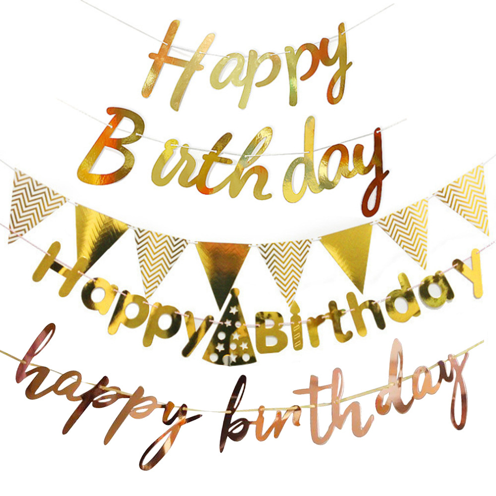 ins宝宝周岁生日快乐拉旗happy birthday连体字母烫金拉花横幅