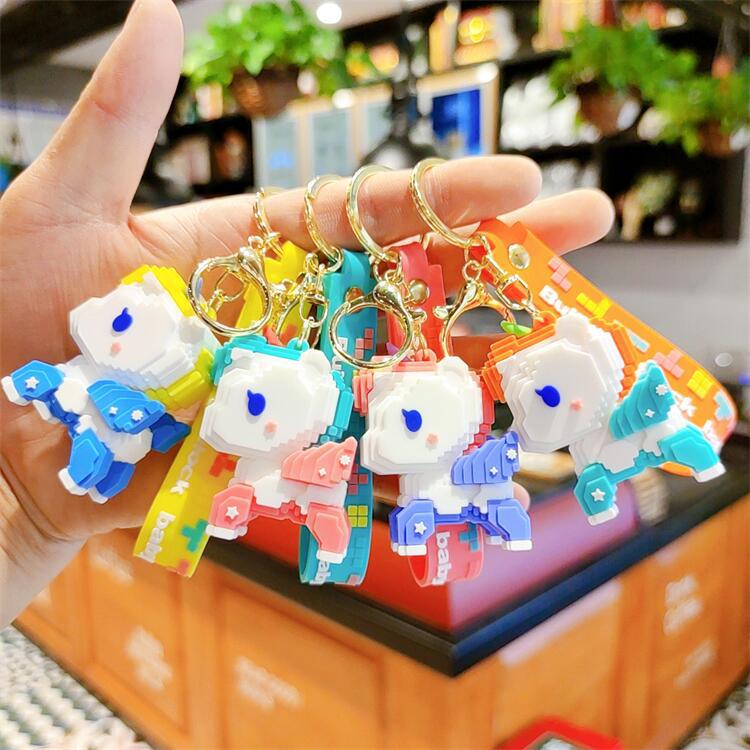 积木彩马卡通公仔钥匙扣情侣包包挂件创意礼品赠品娃娃机商品批发