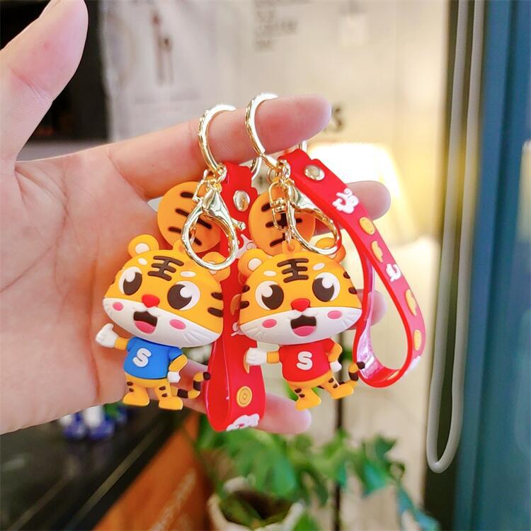 球衣虎卡通公仔钥匙扣情侣包包挂件创意礼品赠品娃娃机商品批发