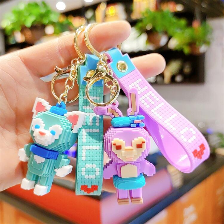 积木卡通公仔钥匙扣情侣包包挂件创意礼品赠品娃娃机商品批发