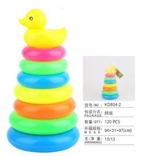 玩具积木套塔大小圈叠叠乐动脑儿童彩虹塔小孩套圈圈女孩彩虹圈