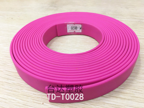 supply perceptual rubber-coated ribbon pet collar perceptual ribbon waterproof wear-resistant ribbon