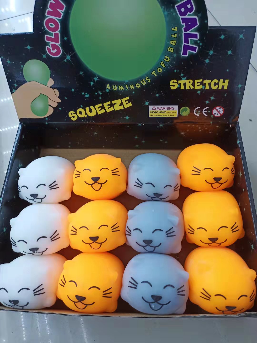 咪咪猫豆腐猫大眼猫面粉猫