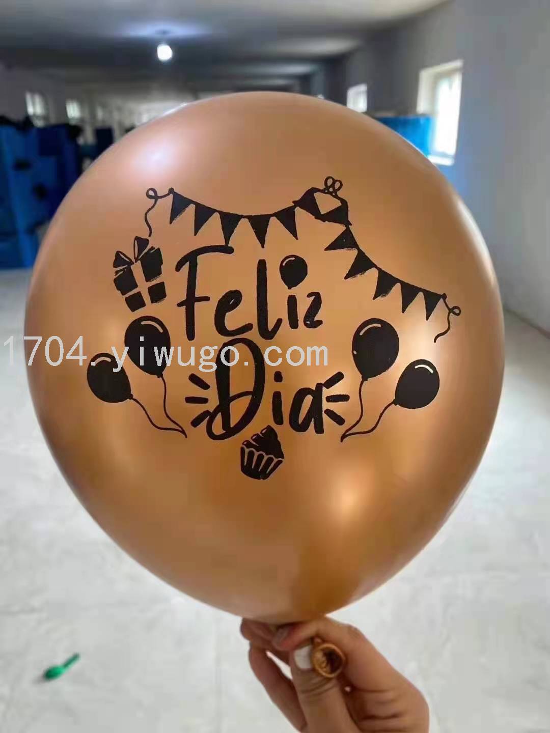 12寸金属气球印刷生日快乐印花气球生日周岁派对背景装饰