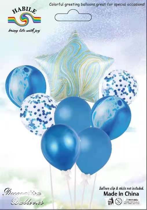 18寸五角星爱心铝膜气球套装玛瑙球套装 亮片气球珠光乳胶球派对