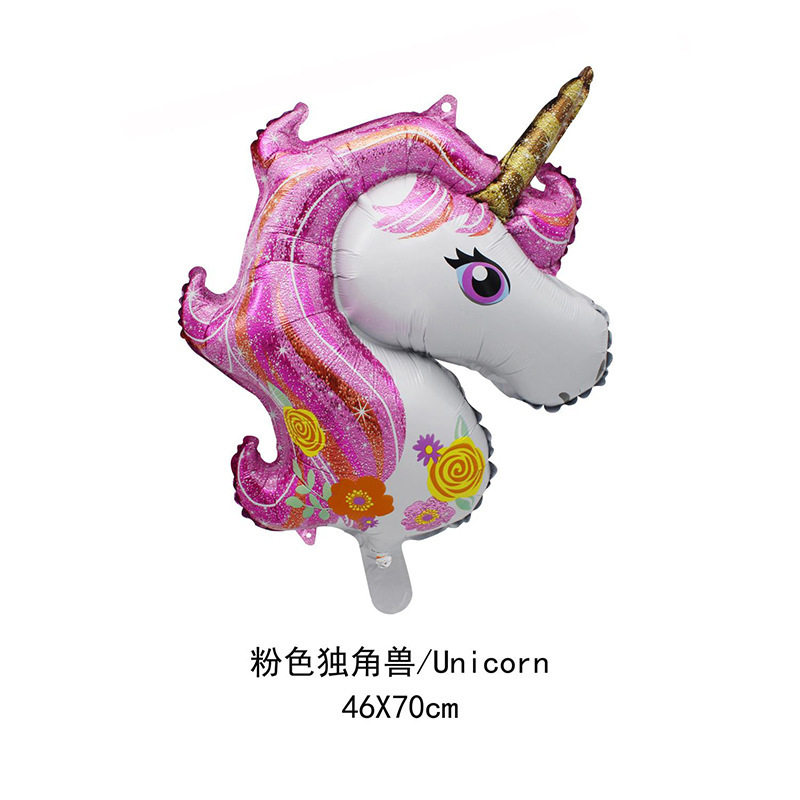 大号独角兽铝膜气球外贸新款独角兽铝膜气球儿童生日派对装饰气球