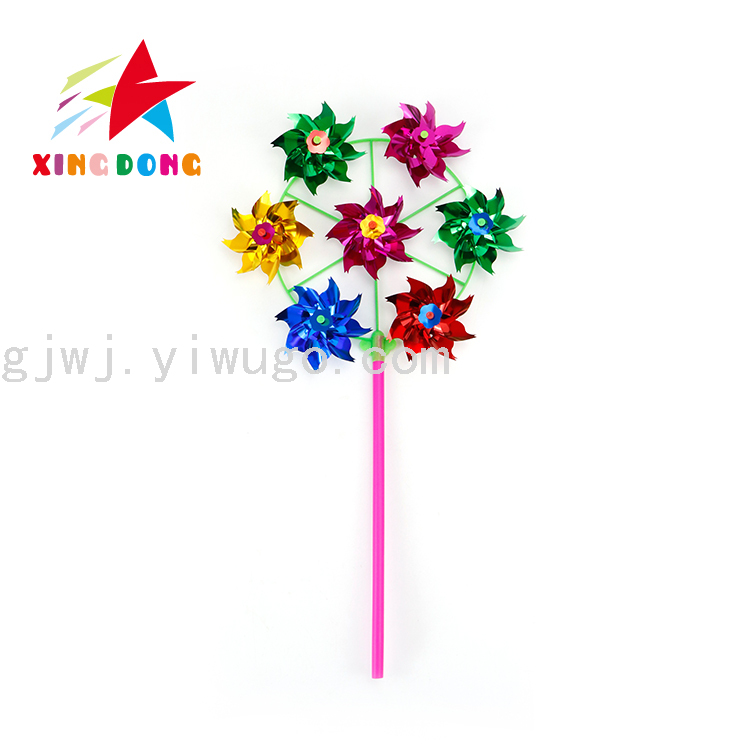 儿童玩具 玩具风车