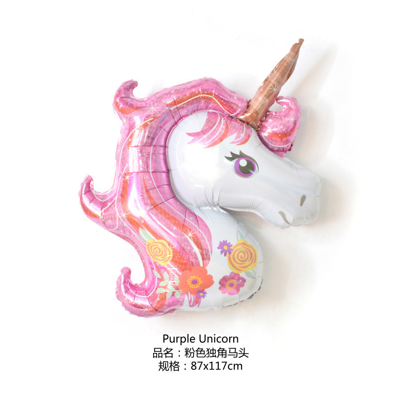 大号独角兽铝膜气球外贸新款独角兽铝膜气球儿童生日派对装饰气球