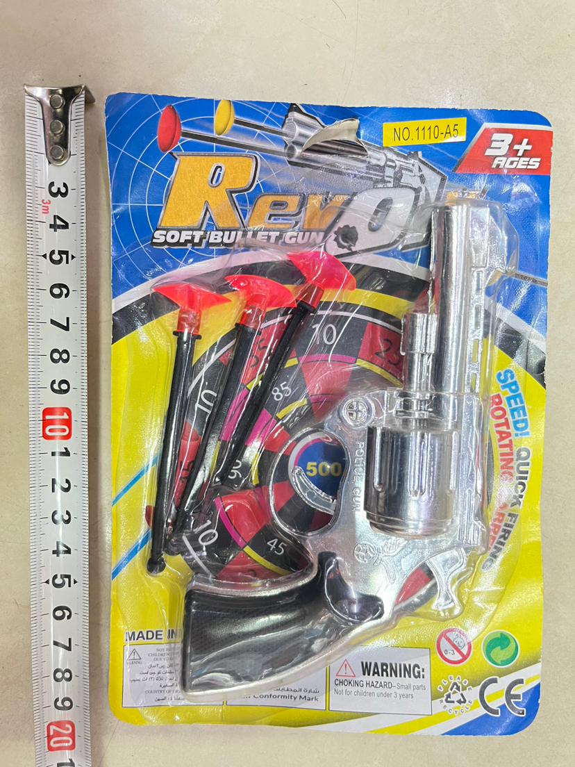 新款软弹枪左轮手枪吸板