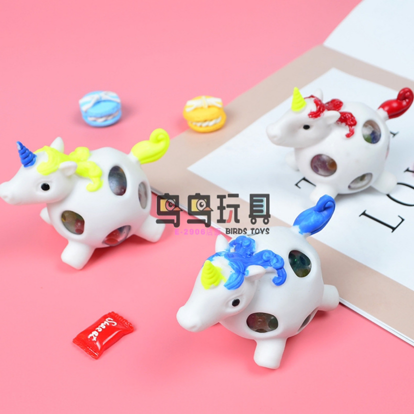 供应TPR新奇特搞怪整人发泄独角兽捏捏乐解压玩具减压球厂家直销