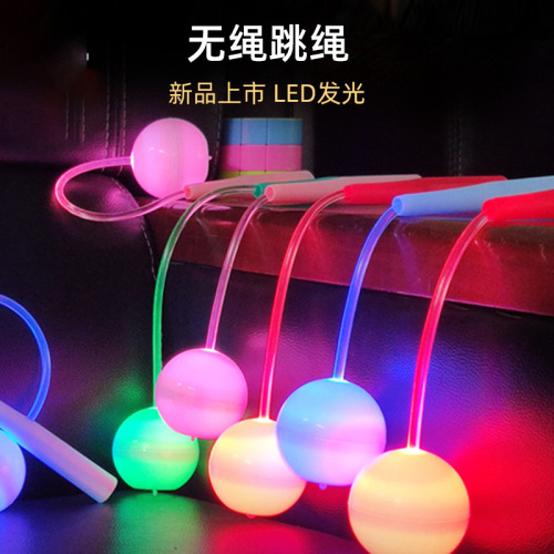 TikTok Net Red Hot Sale New luminous Cordless Skipping Rope LED Flash Luminous Skipping Rope for Boys and Girls